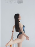 GALLI Carrie Dance Student Diary 079 - Mei Ru(48)